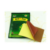 Tiger Balm Massage Relaxation Capsicum Rheumatism Plaster