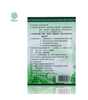 Chinese Traditional Black Medical Plaster Back Pain Relief