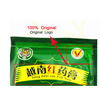 Tiger Balm Massage Relaxation Capsicum Rheumatism Plaster