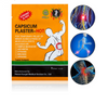 Hot Capsicum Rheumatism Plaster Chinese Medical