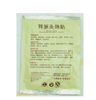 Chinese Herbal Medical Plaster Spondylosis Pain Relife