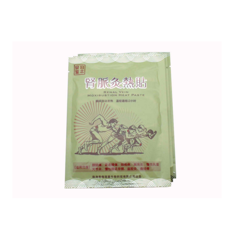 Chinese Herbal Medical Plaster Spondylosis Pain Relife