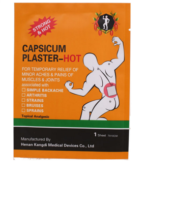 Hot Capsicum Rheumatism Plaster Chinese Medical