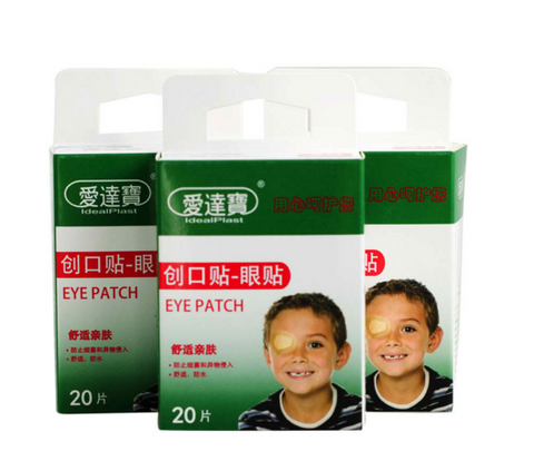 Breathable Medical Kit Sterile Eye Pad