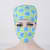 Women medical capsule Unisex surgical cap for long hair