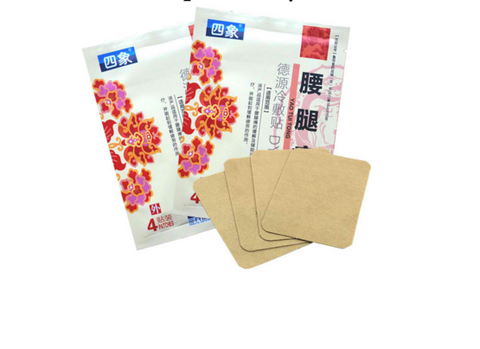 DY-C Medical Plaster Body Massage Relaxation