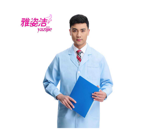 Pure male doctor lab coat physician services