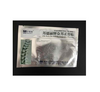 ZB Pain relief orthopedic medical plasters