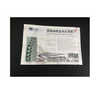 ZB Pain relief orthopedic medical plasters