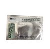 ZB Pain relief orthopedic medical plasters